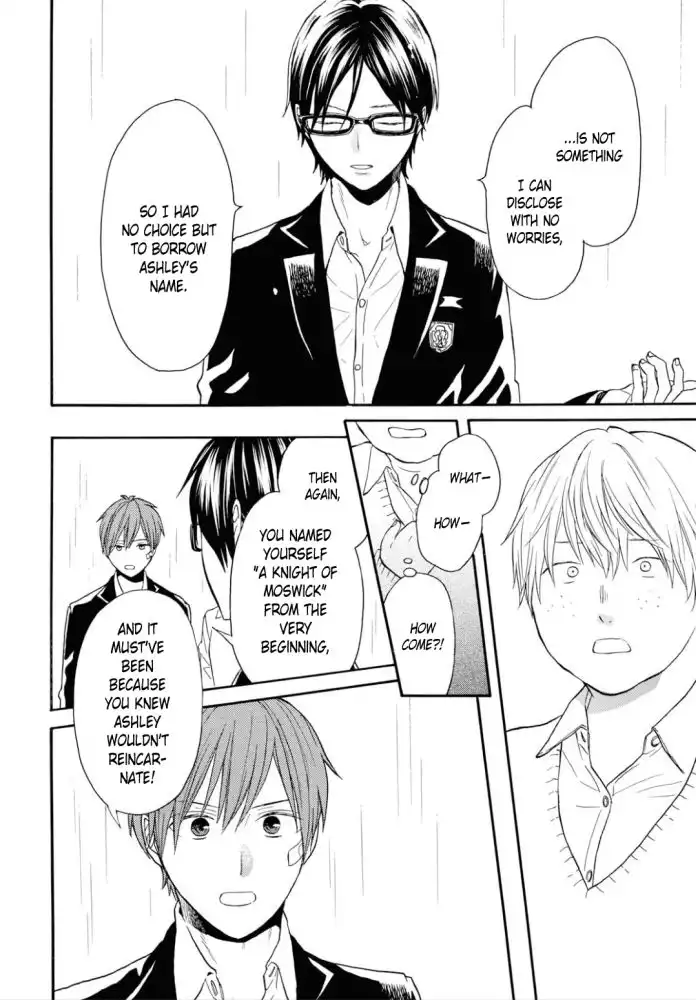 Bokura no Kiseki Chapter 96 26